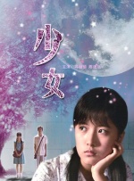 自愈视频大全高清在线观看